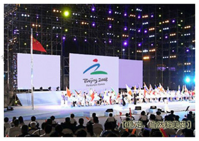 LED户外屏引领湖北公关礼仪新风尚 深圳市科美芯纯光电技术助力区域品牌升级