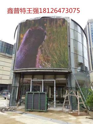 LED户外屏凭借四大优势迎来发展前景